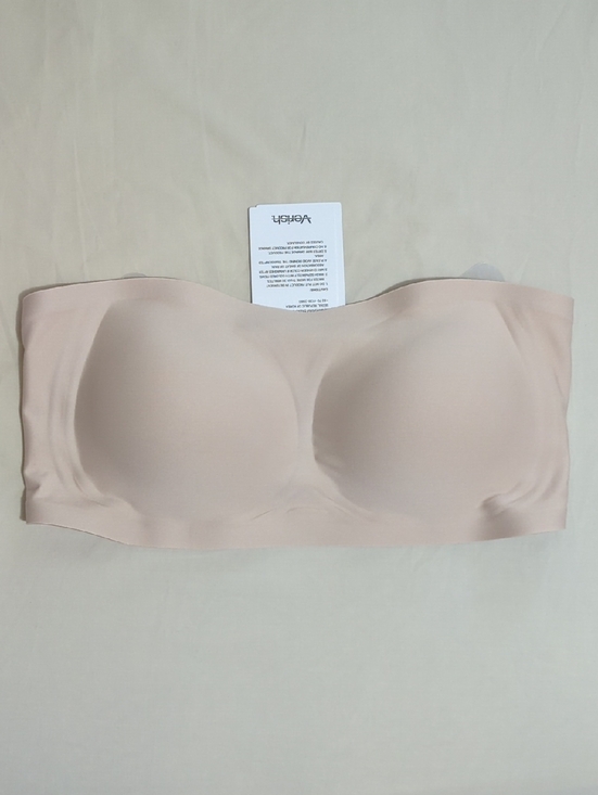 Verish Other - [BNWT] Verish Cool Fit Bra Off Shoulder 2.0